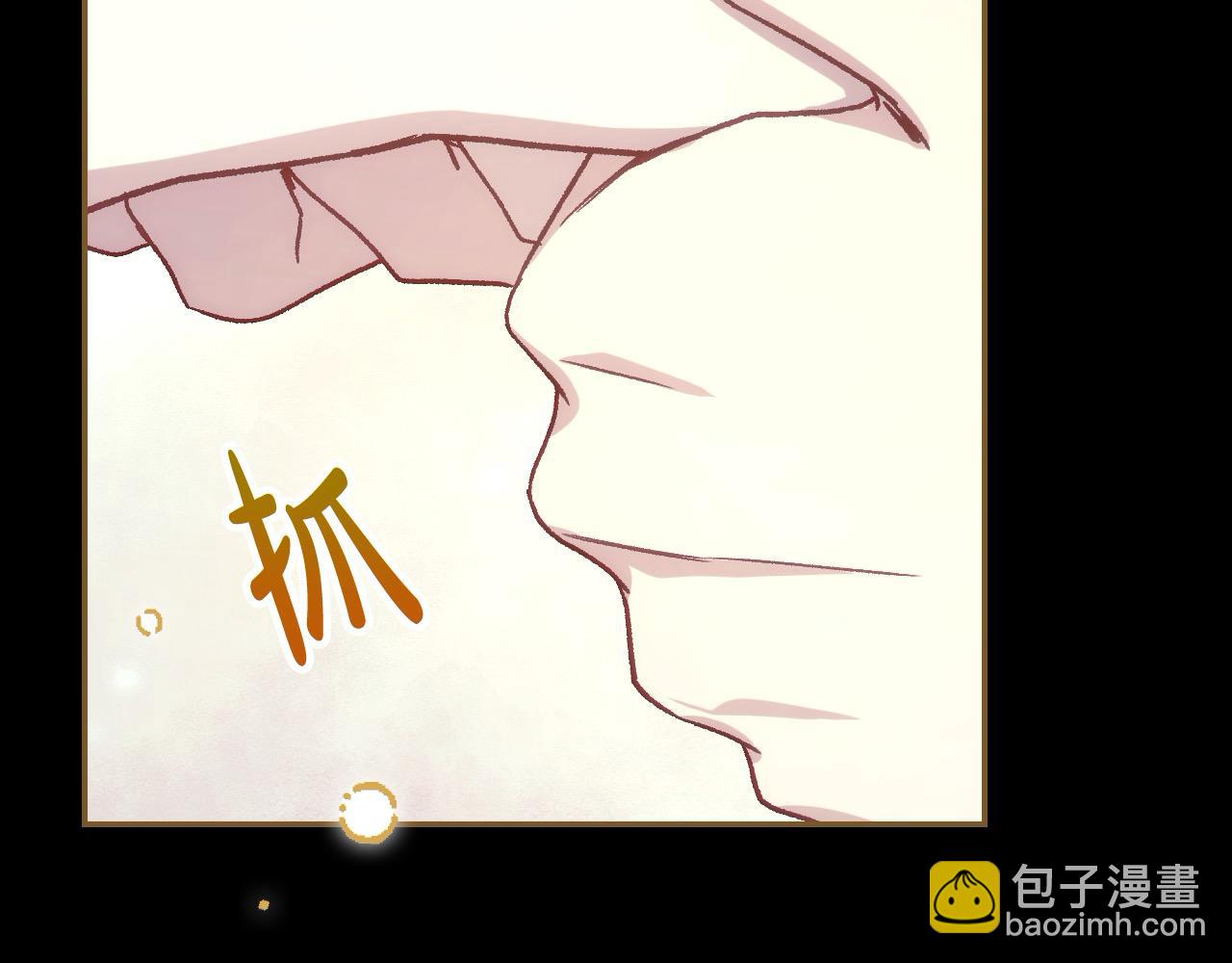 第107话 我来做你的眼睛96