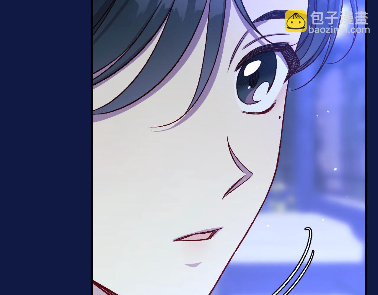 第108话 真正的名字108