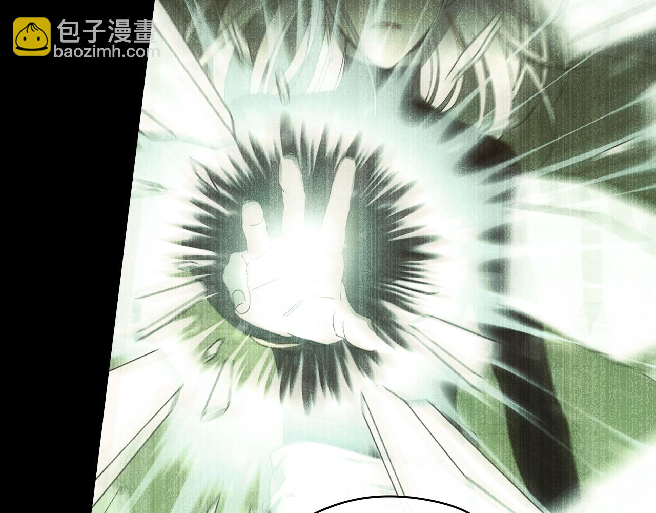 第108话 真正的名字116