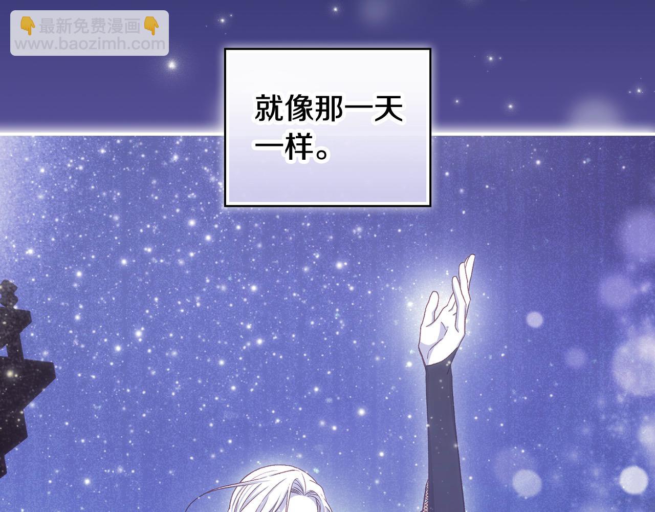 第108话 真正的名字127