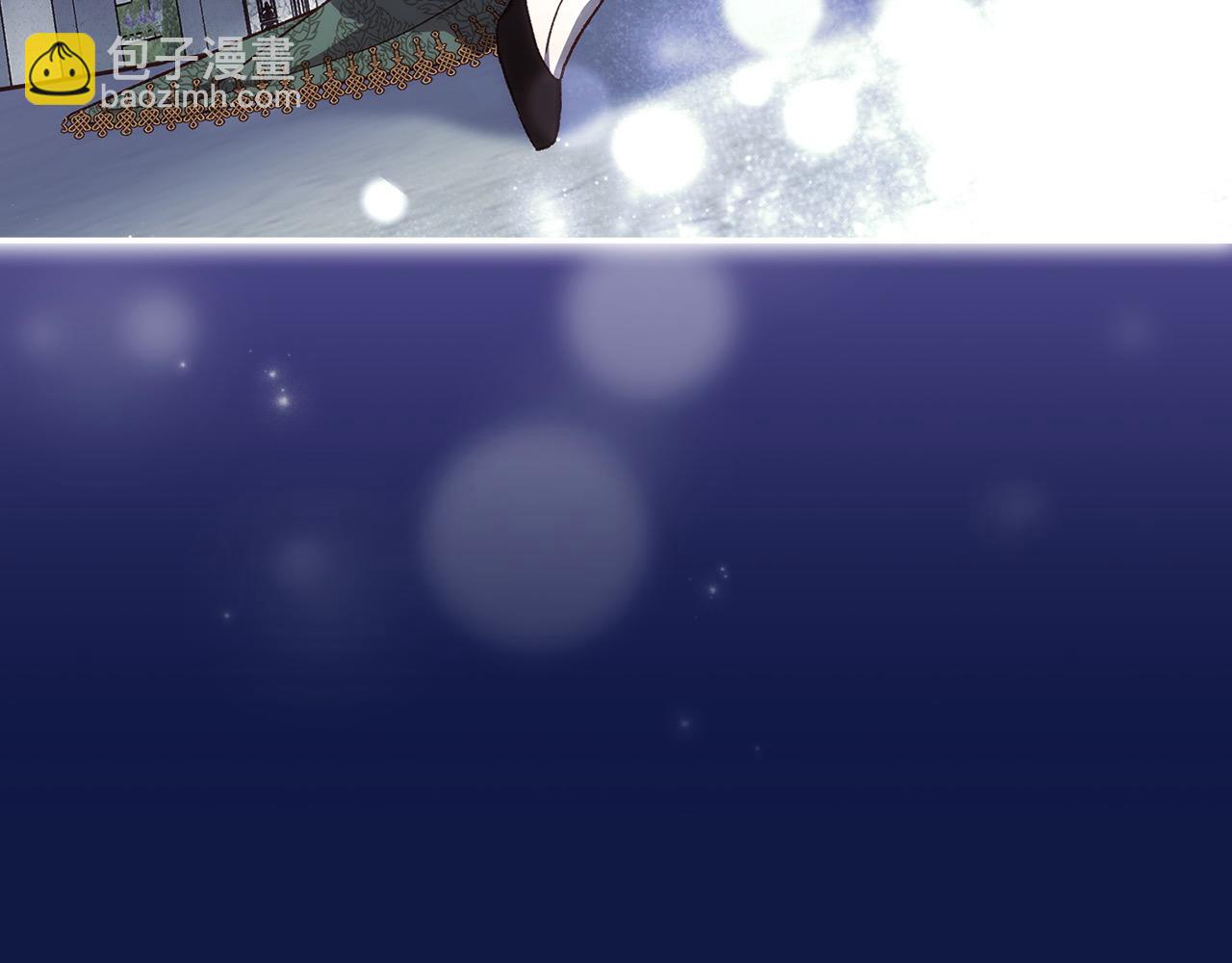 第108话 真正的名字129