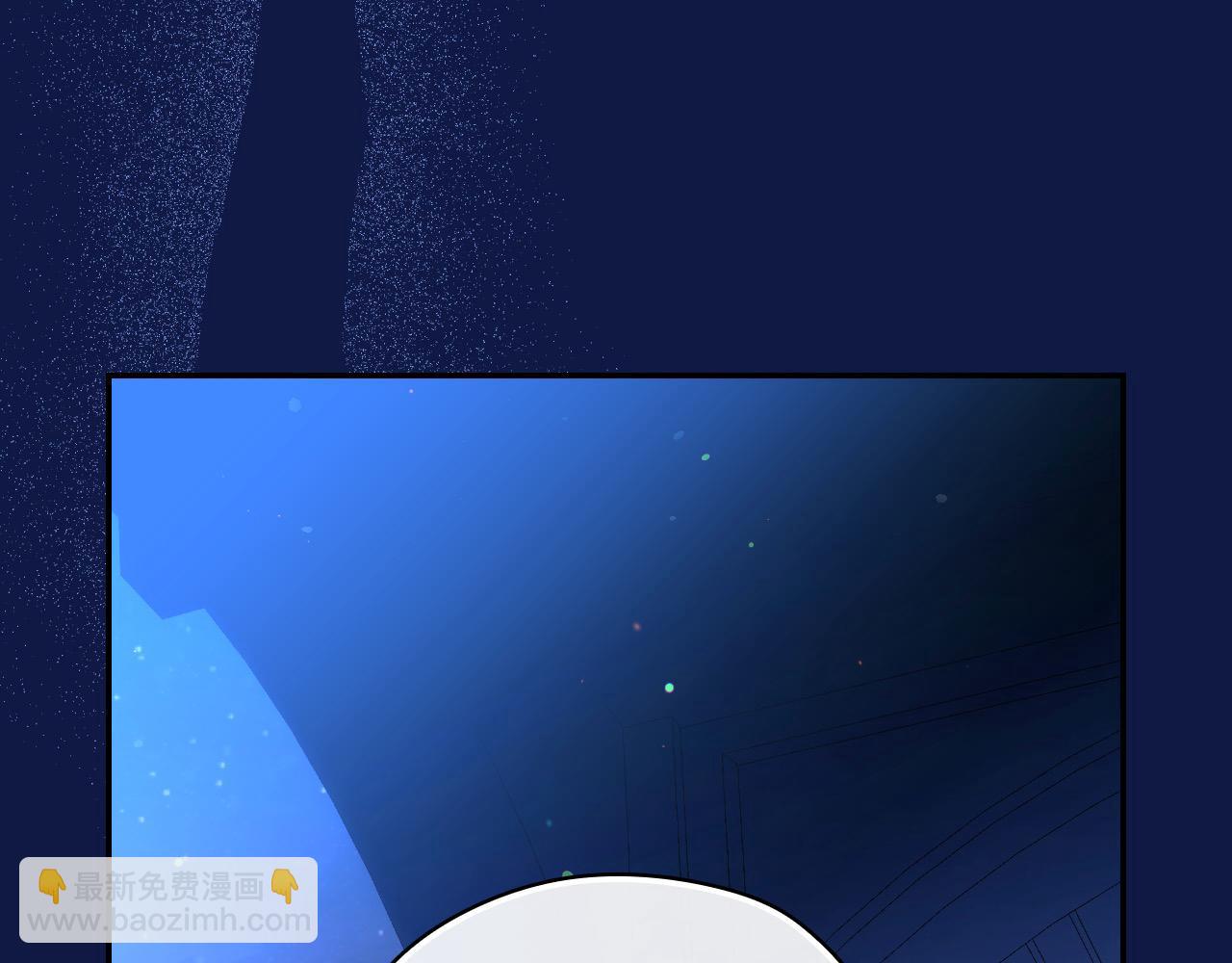 第108话 真正的名字143