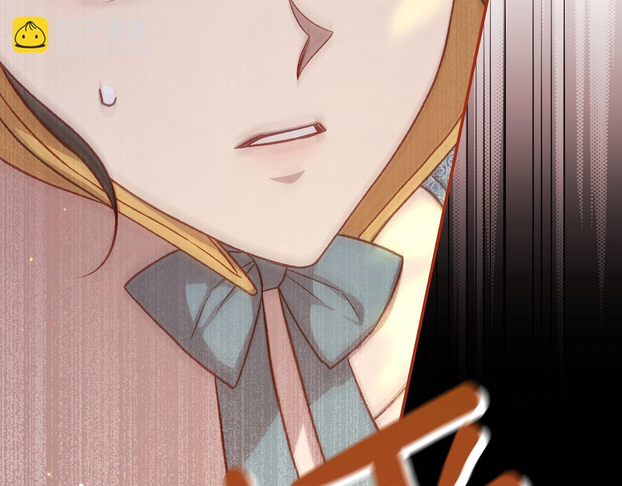 第108话 真正的名字15