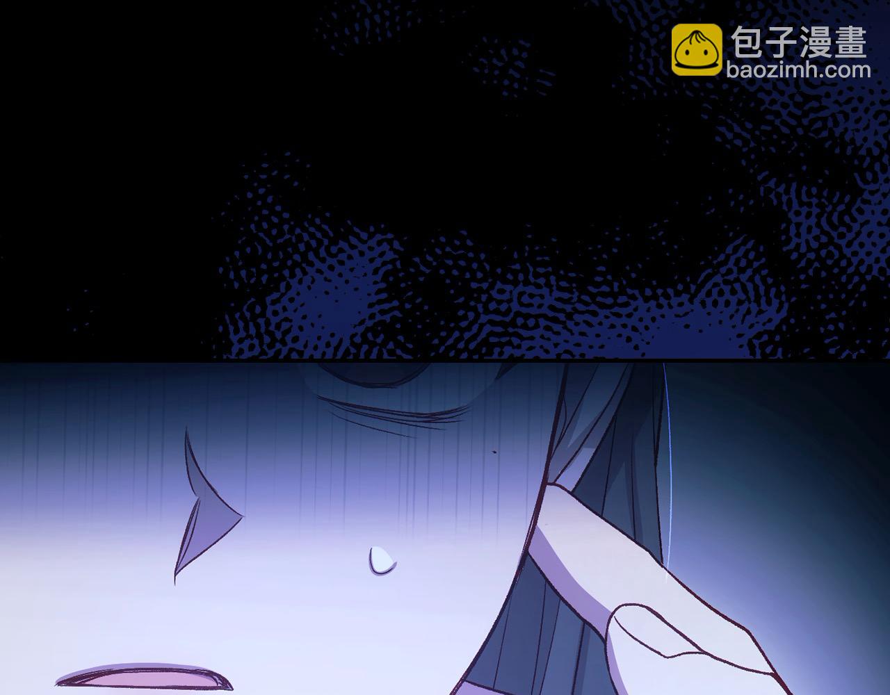 第108话 真正的名字184