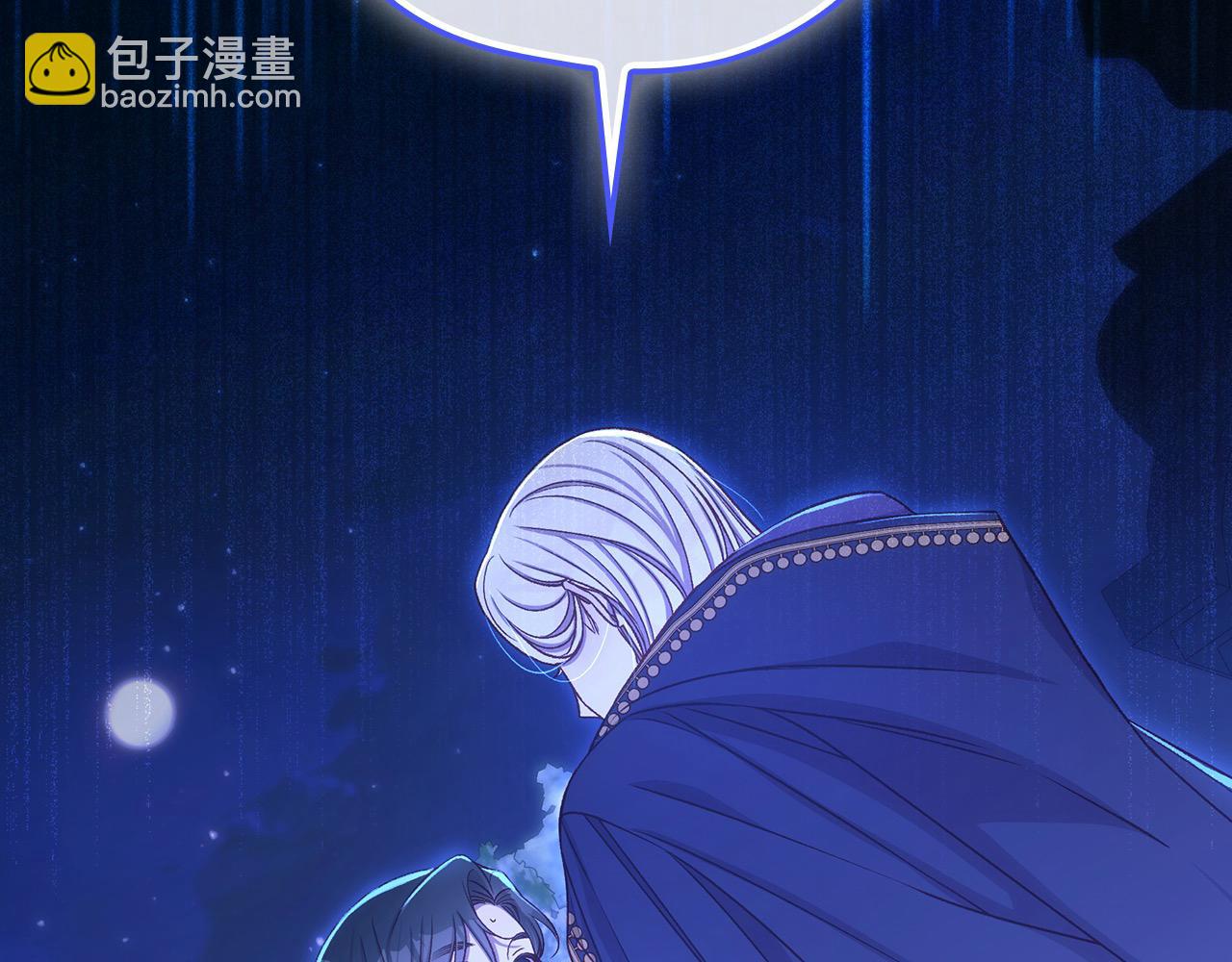 第108话 真正的名字189