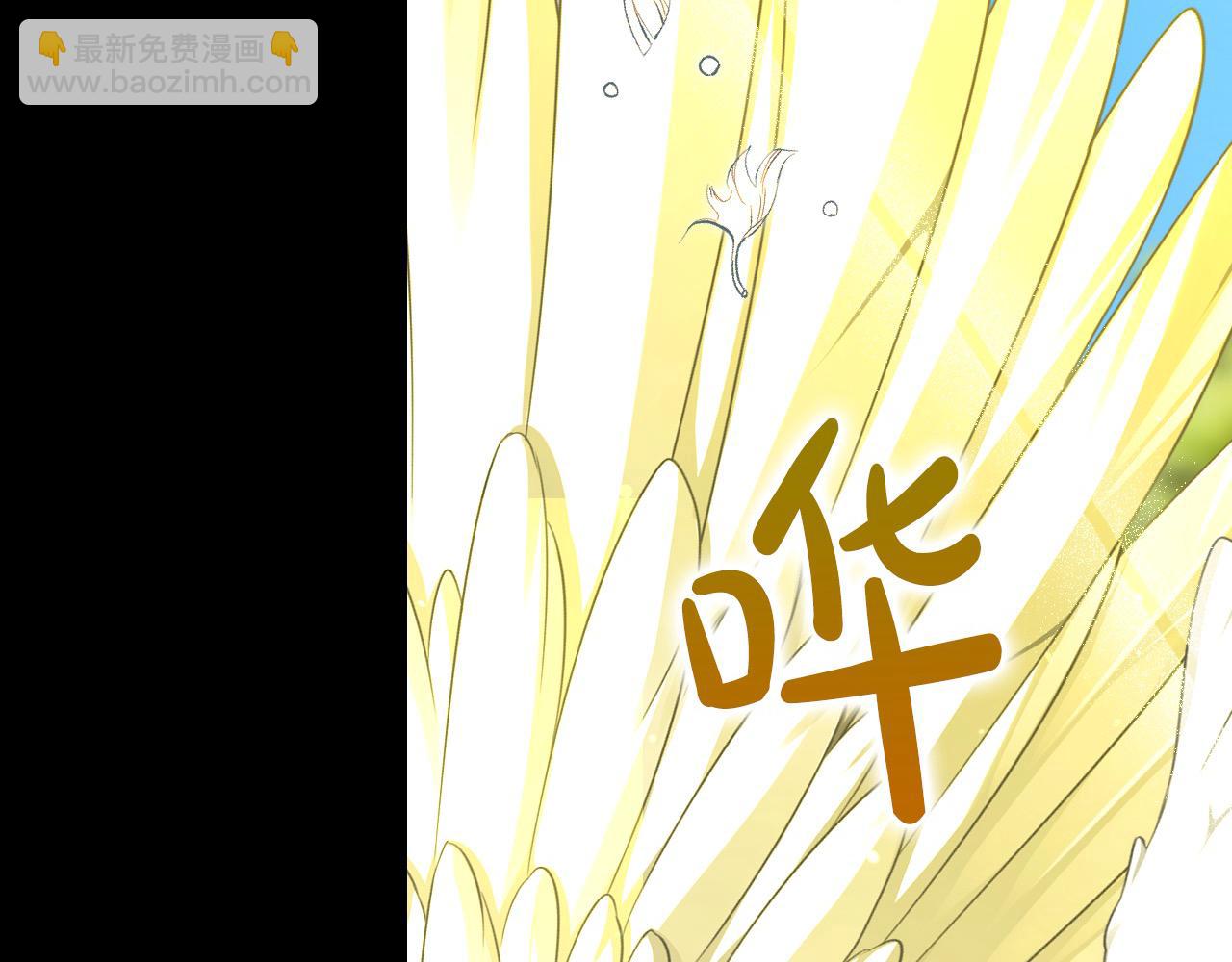 第108话 真正的名字36