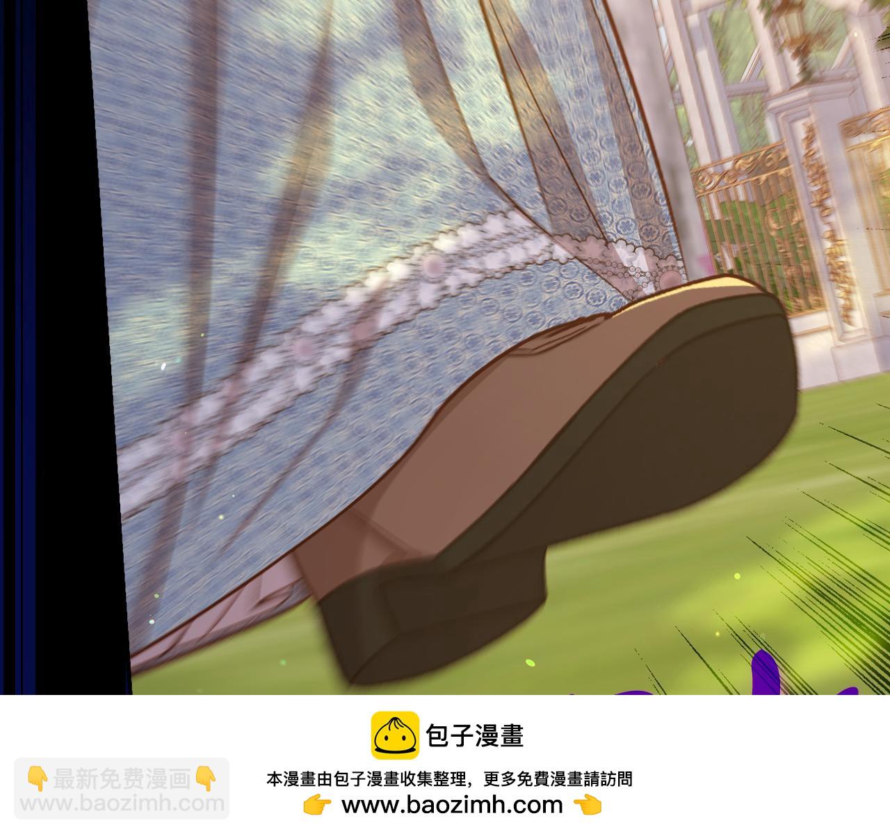 第108话 真正的名字49