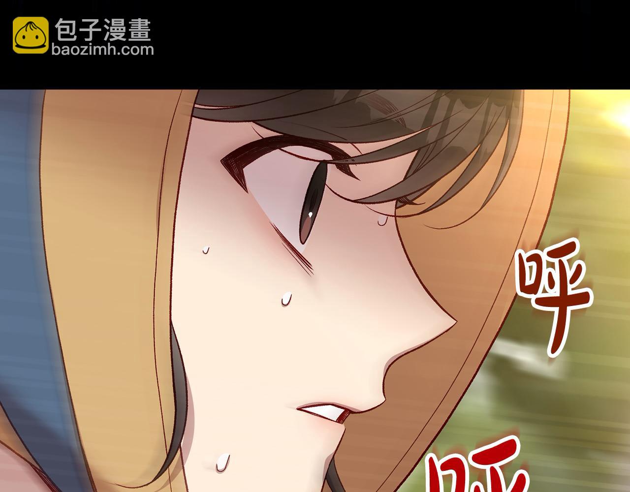 第108话 真正的名字59