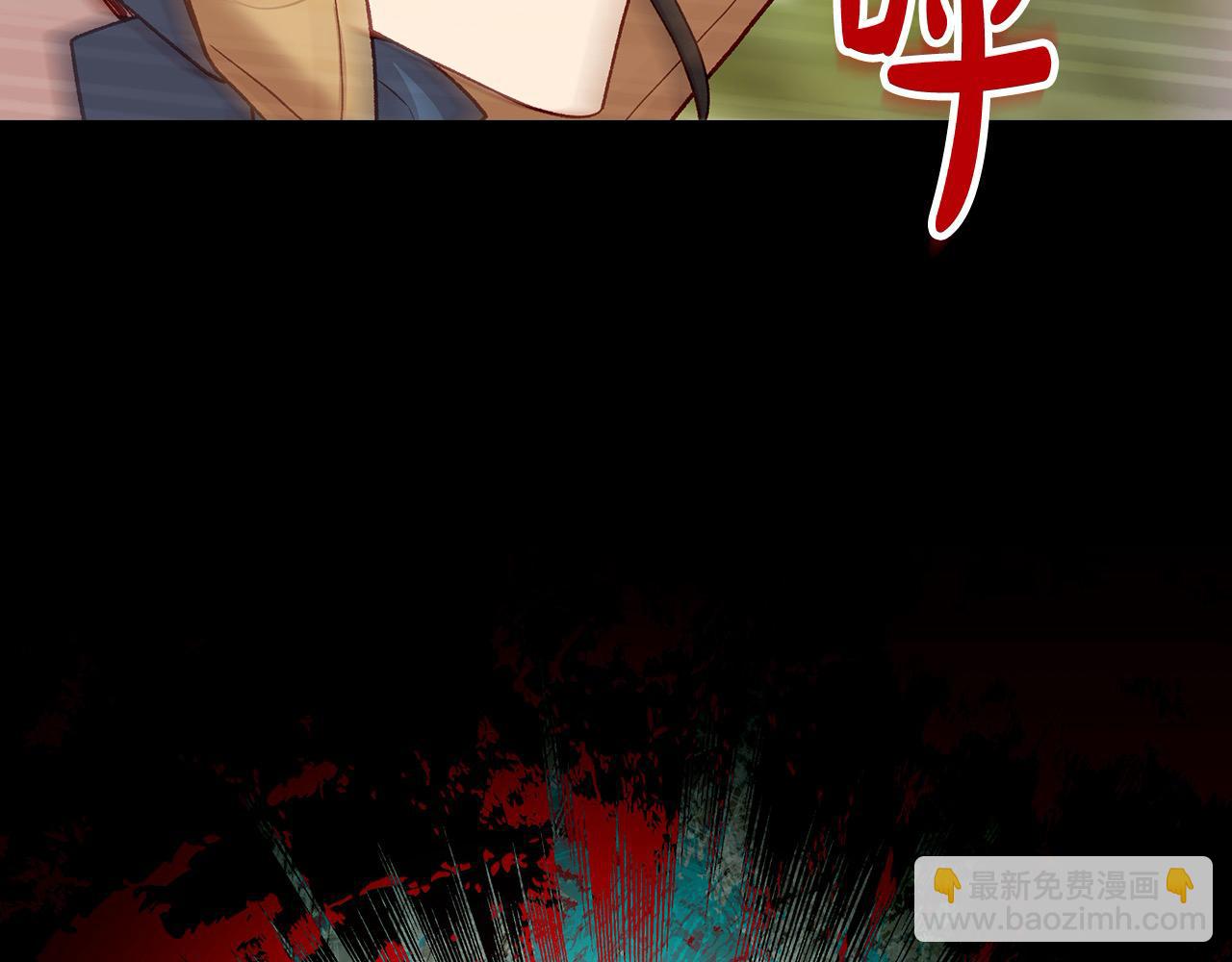 第108话 真正的名字60
