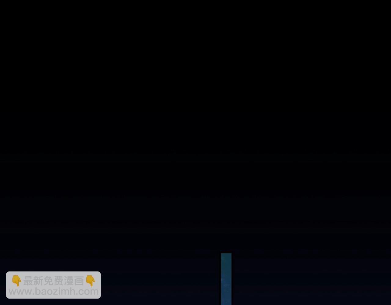 第108话 真正的名字64