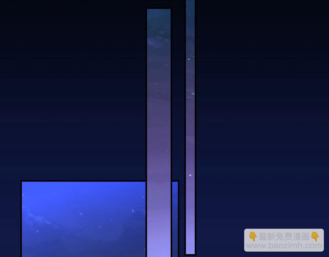 第108话 真正的名字65