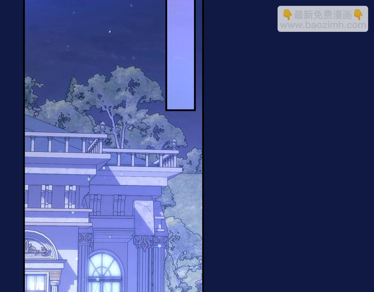 第108话 真正的名字66