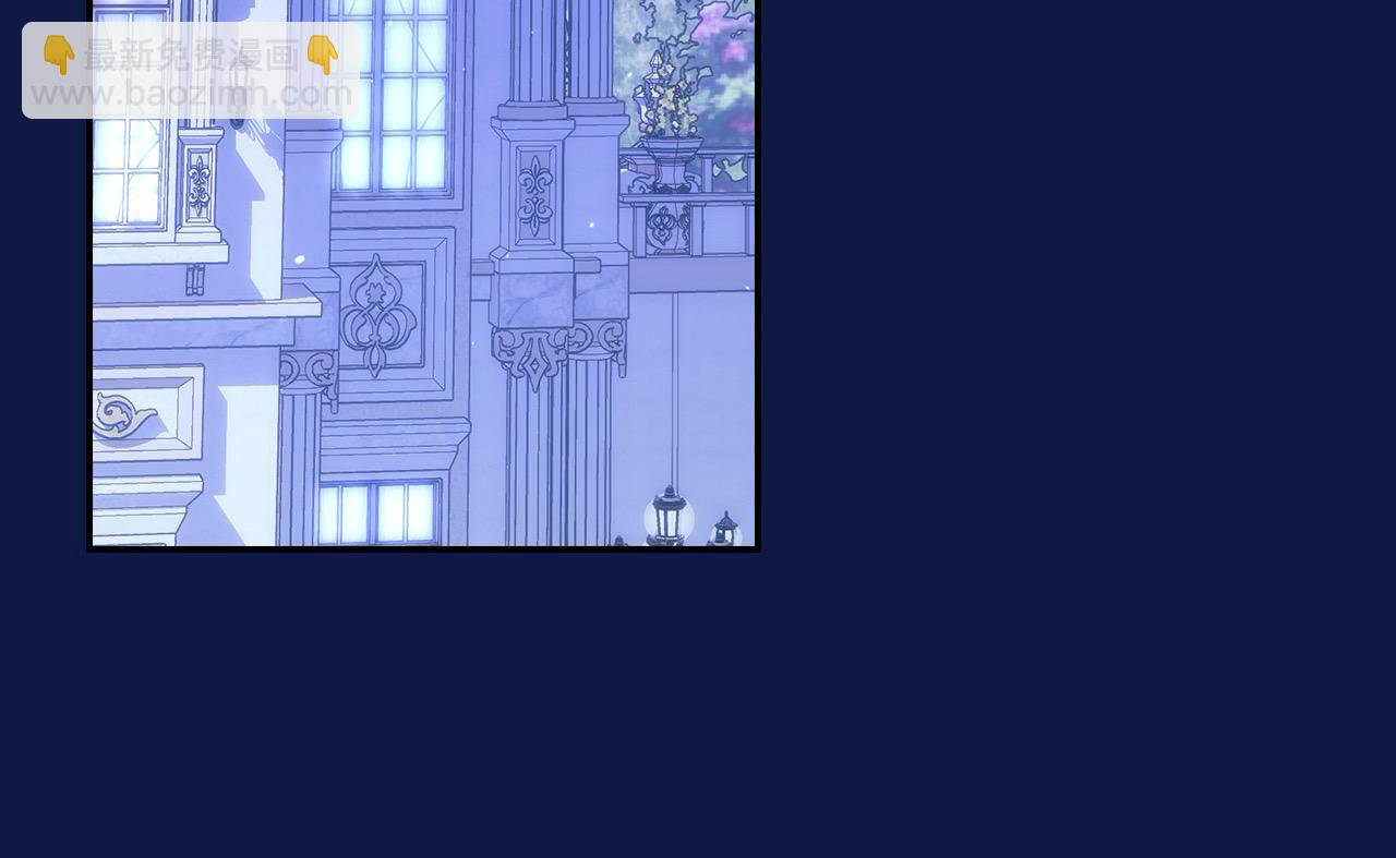 第108话 真正的名字67