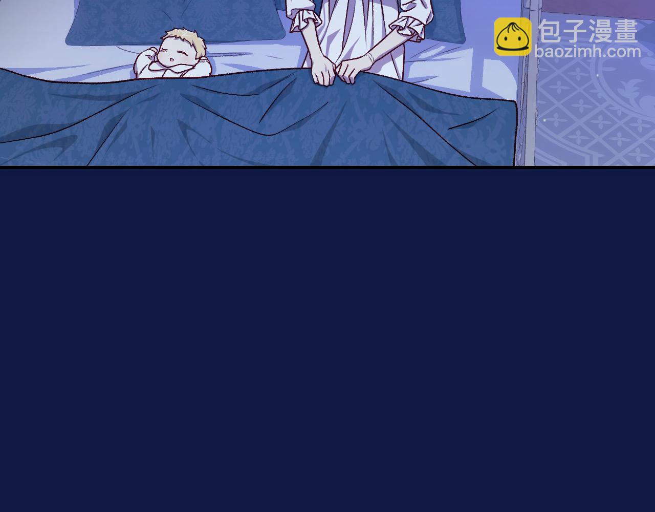 第108话 真正的名字69