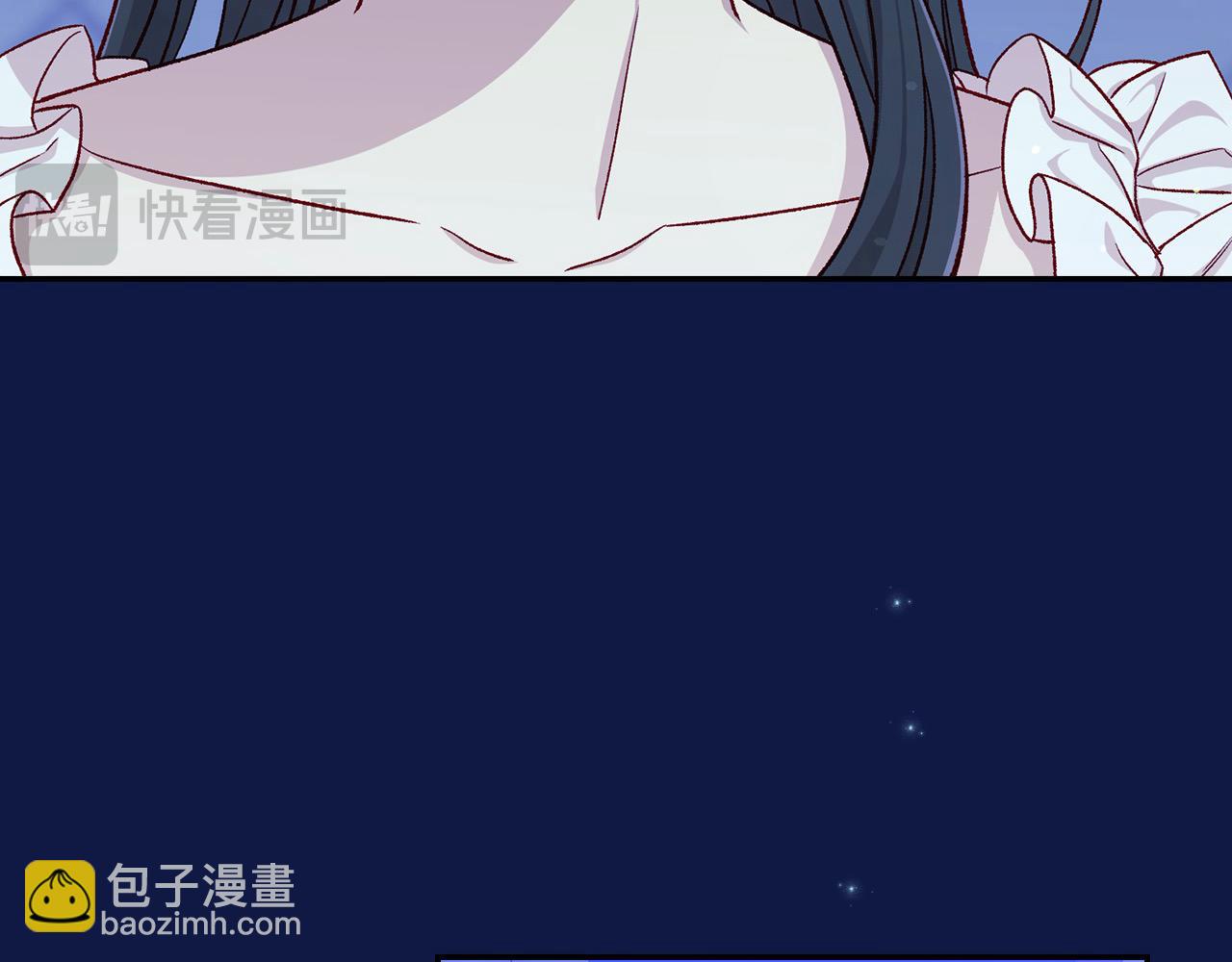 第108话 真正的名字71