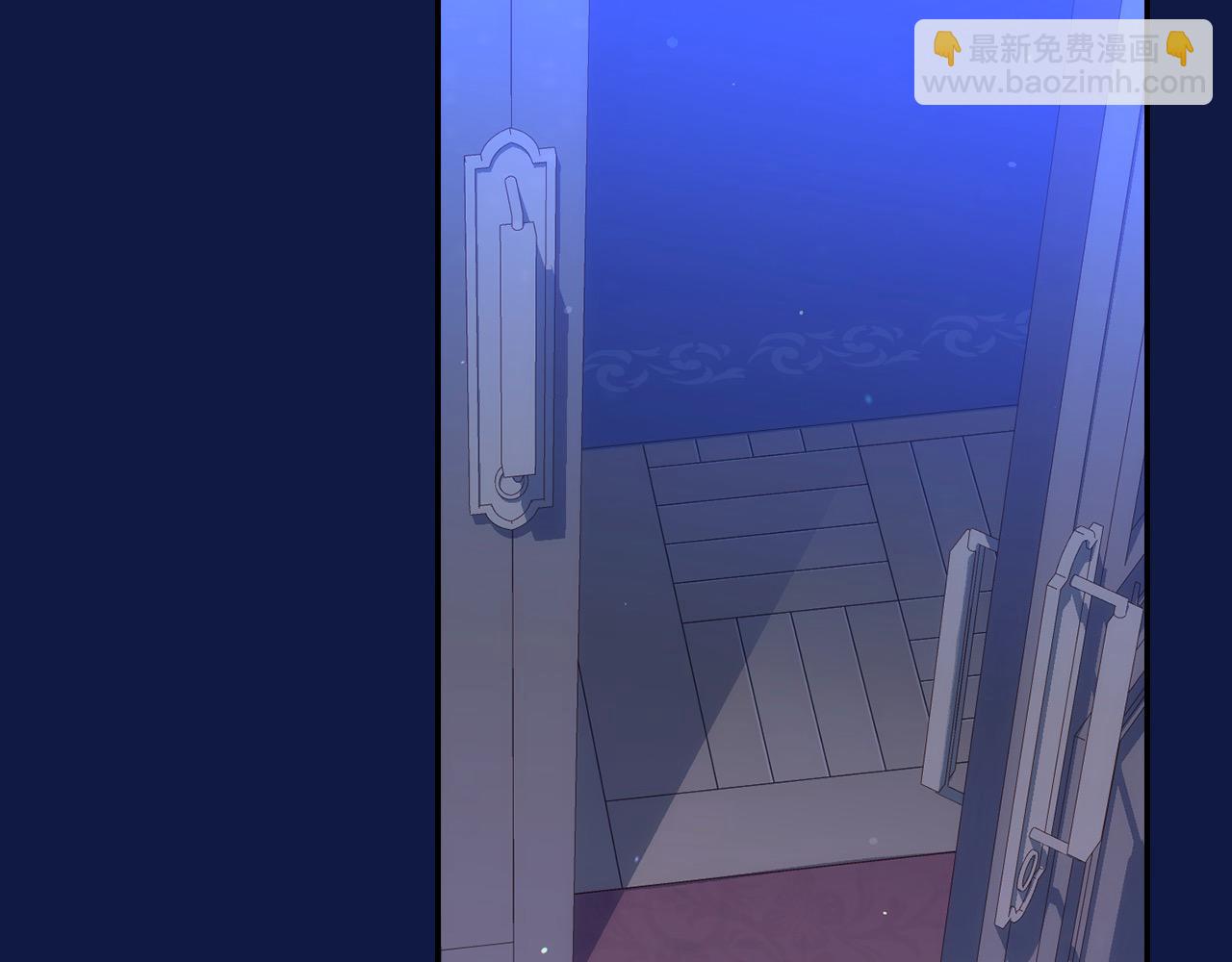 第108话 真正的名字72