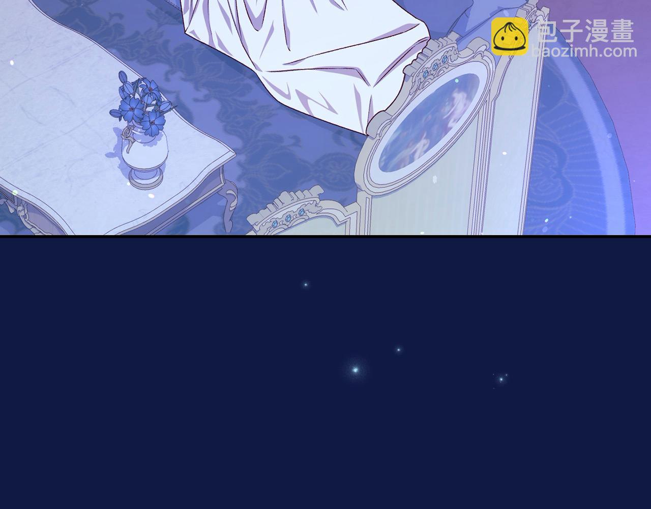 第108话 真正的名字76