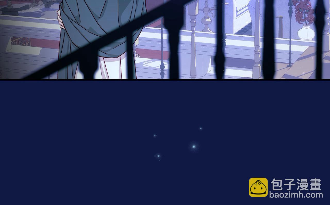第108话 真正的名字78