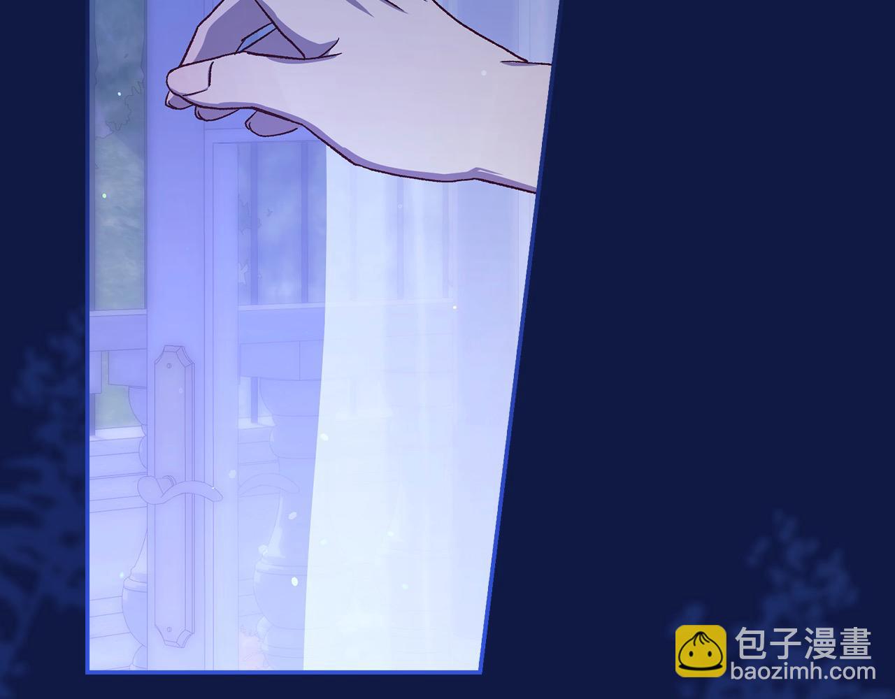 第108话 真正的名字80