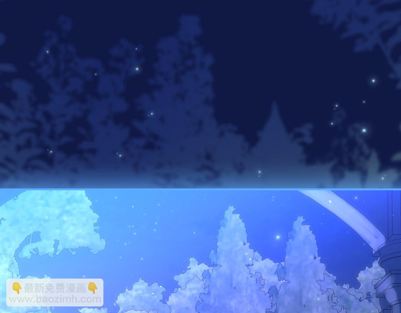 第108话 真正的名字81