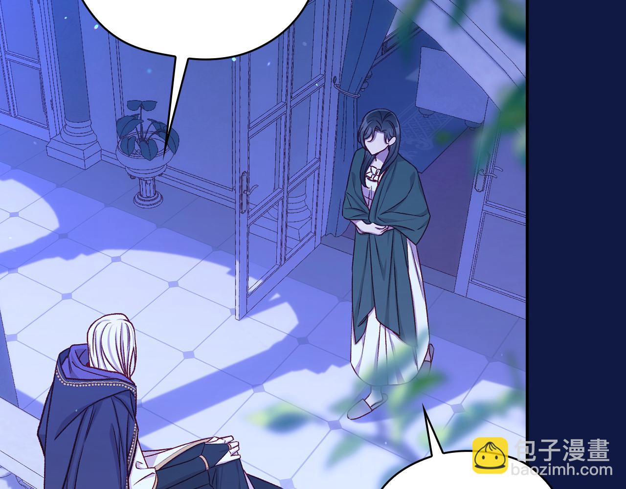 第108话 真正的名字90