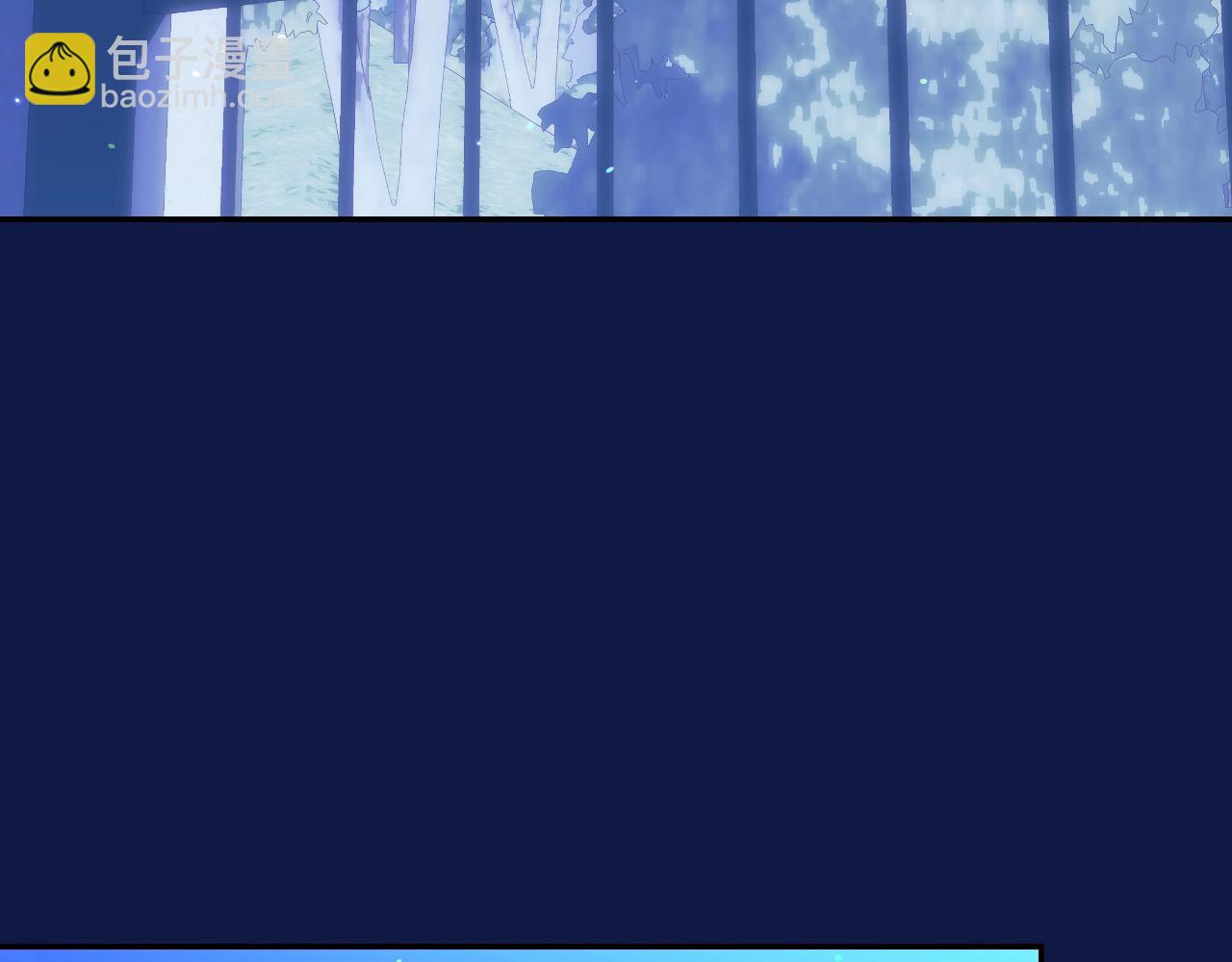 第108话 真正的名字99