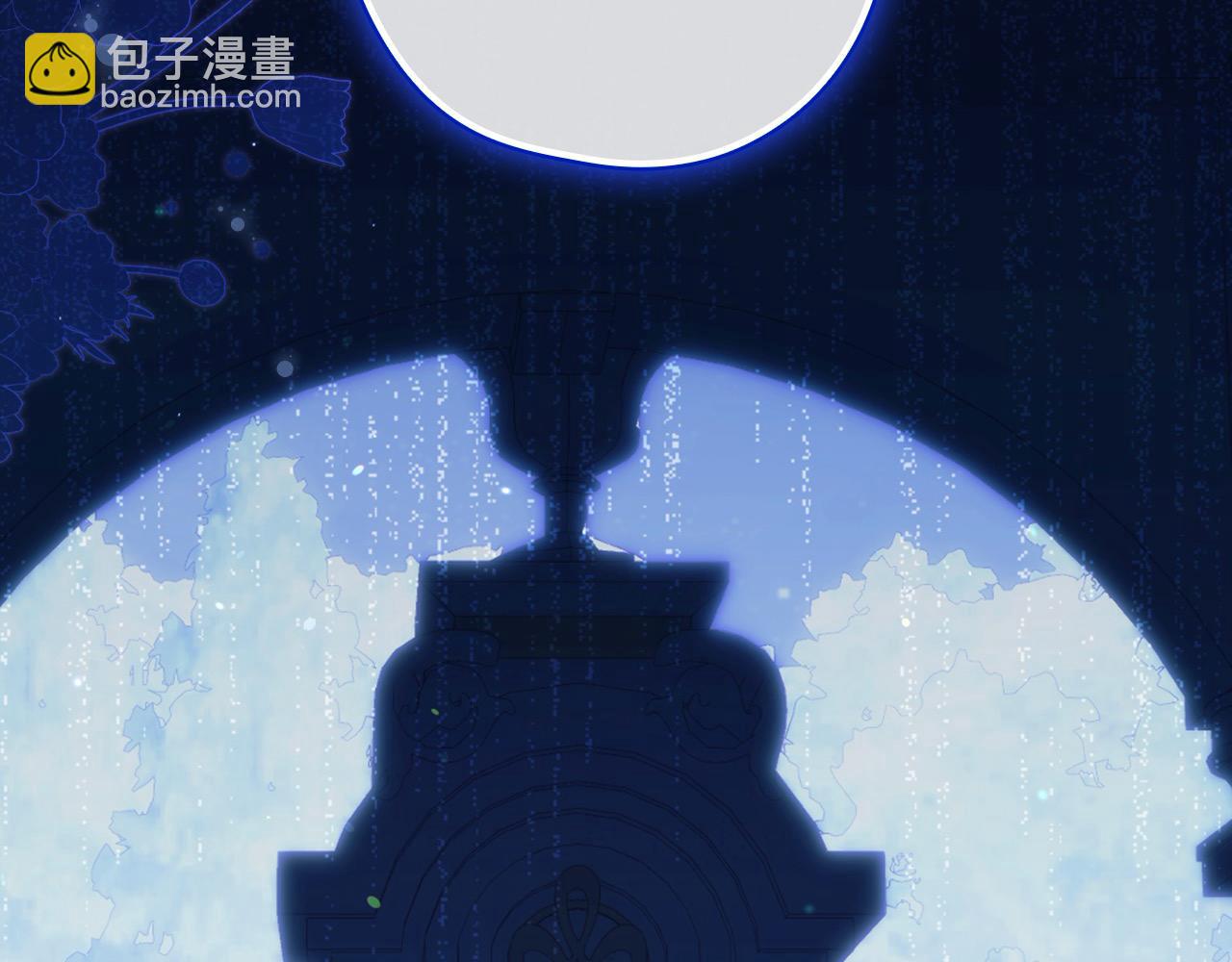第109话 和我走吧111