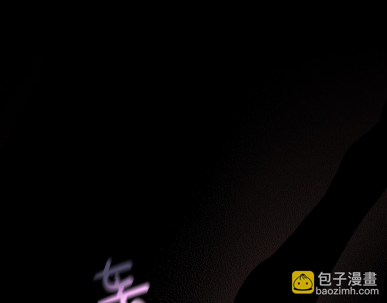 第109话 和我走吧4