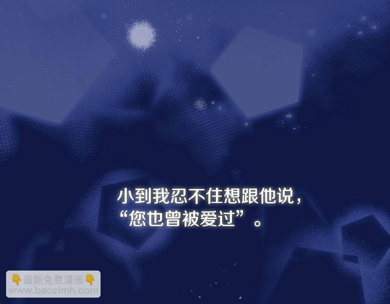 第110话 争吵100