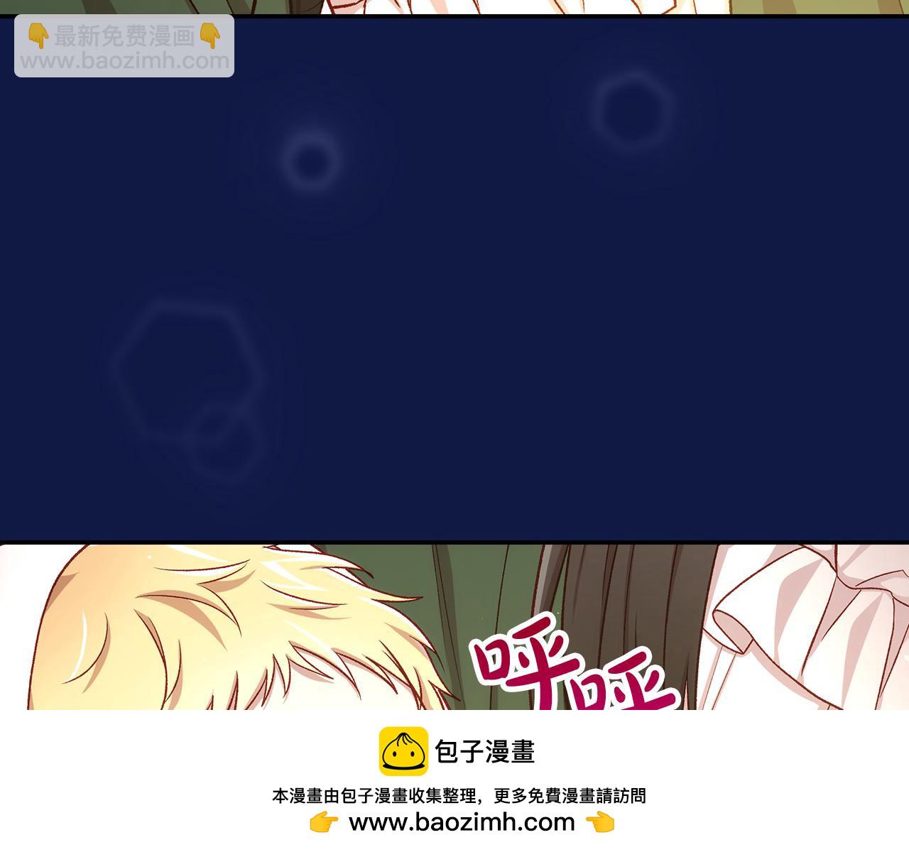 第110话 争吵143