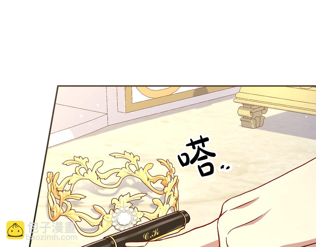 第110话 争吵151