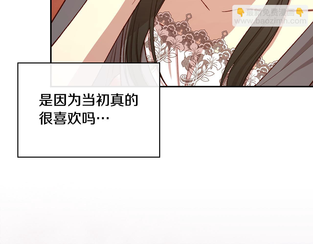 第110话 争吵162