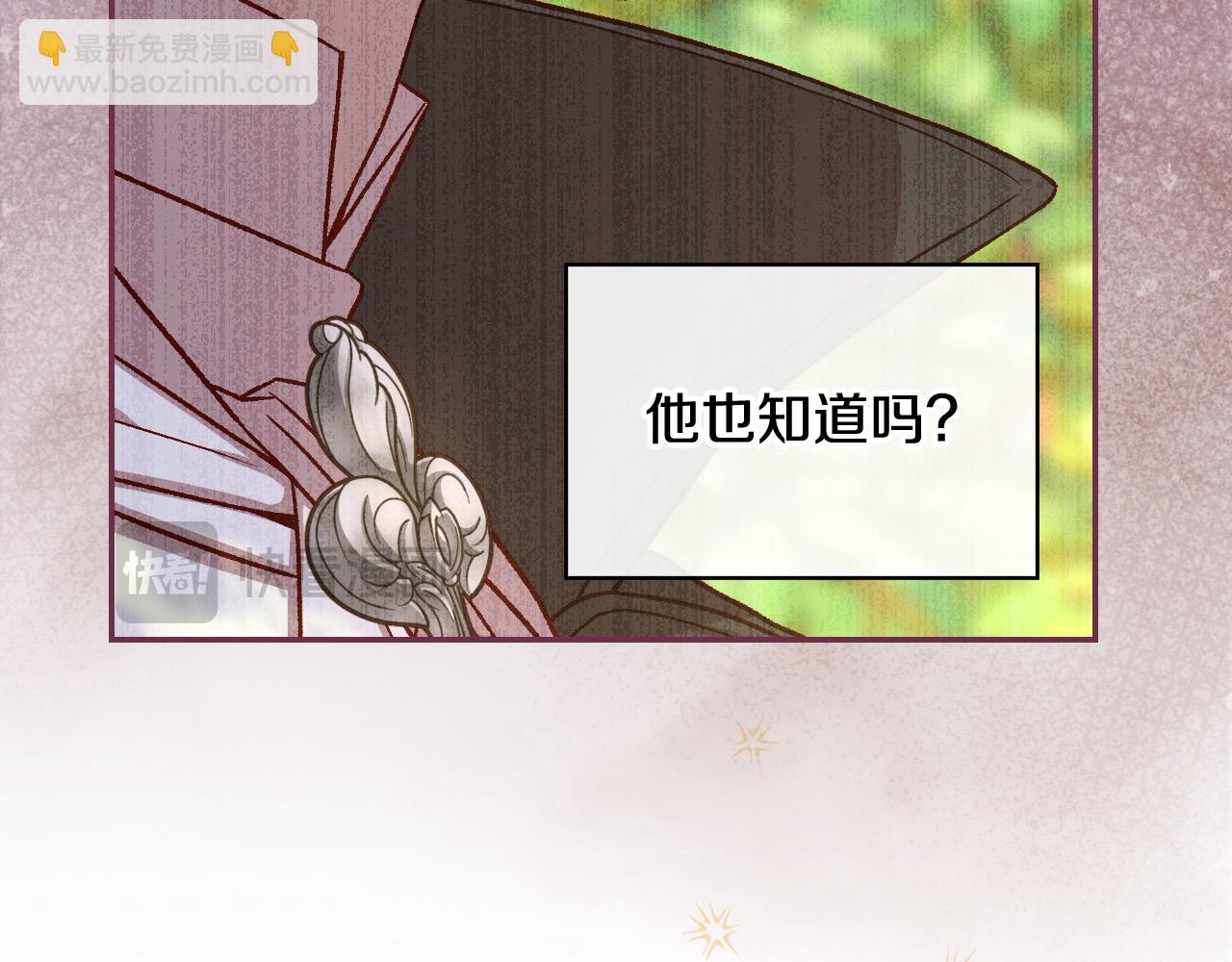 第110话 争吵165