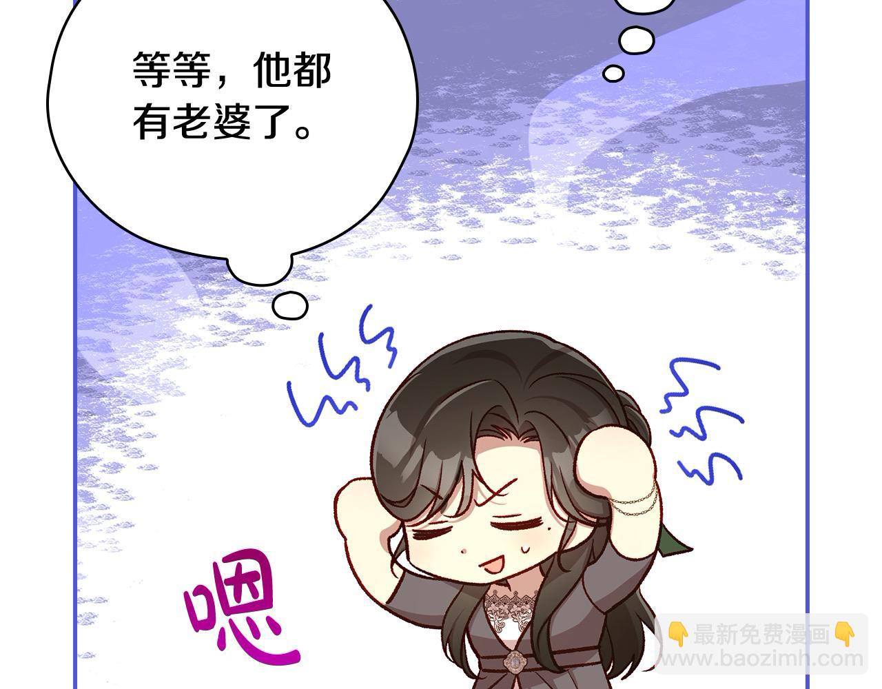 第110话 争吵170