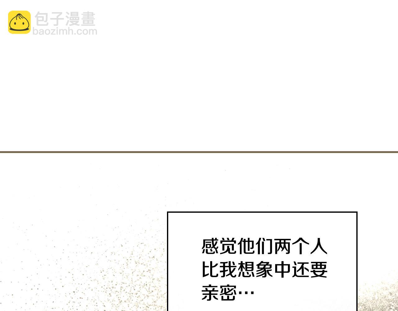 第110话 争吵172