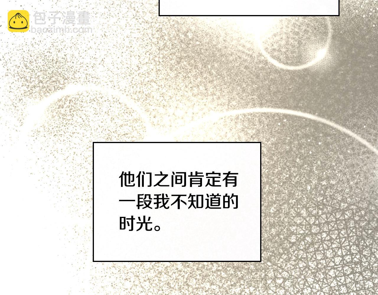 第110话 争吵173