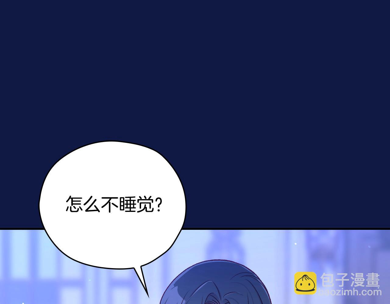 第110话 争吵20