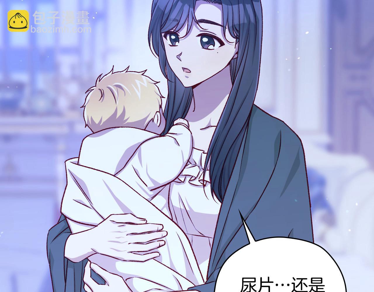 第110话 争吵21