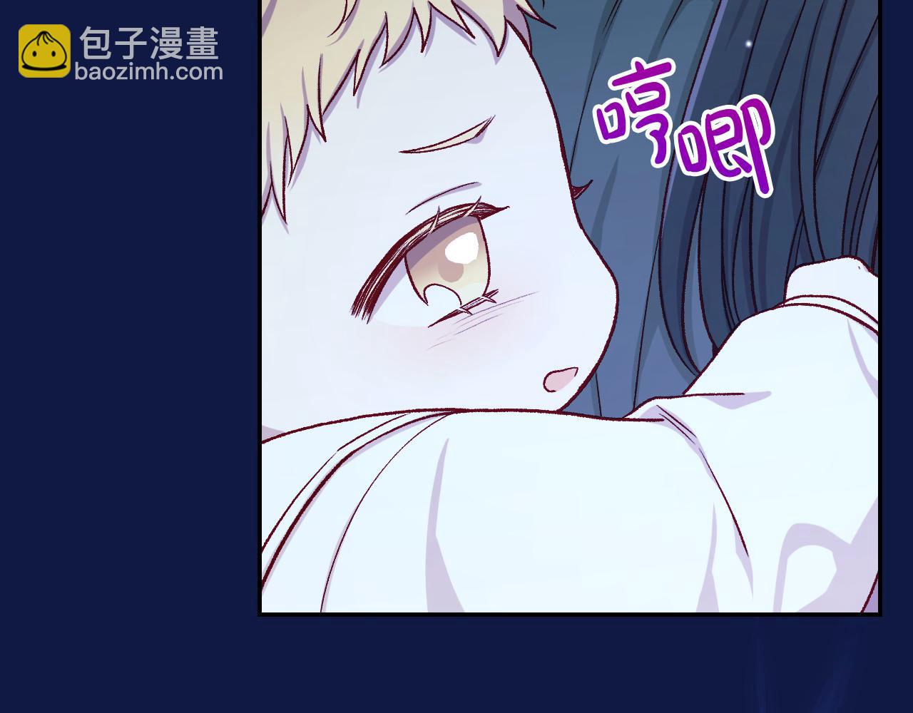 第110话 争吵24