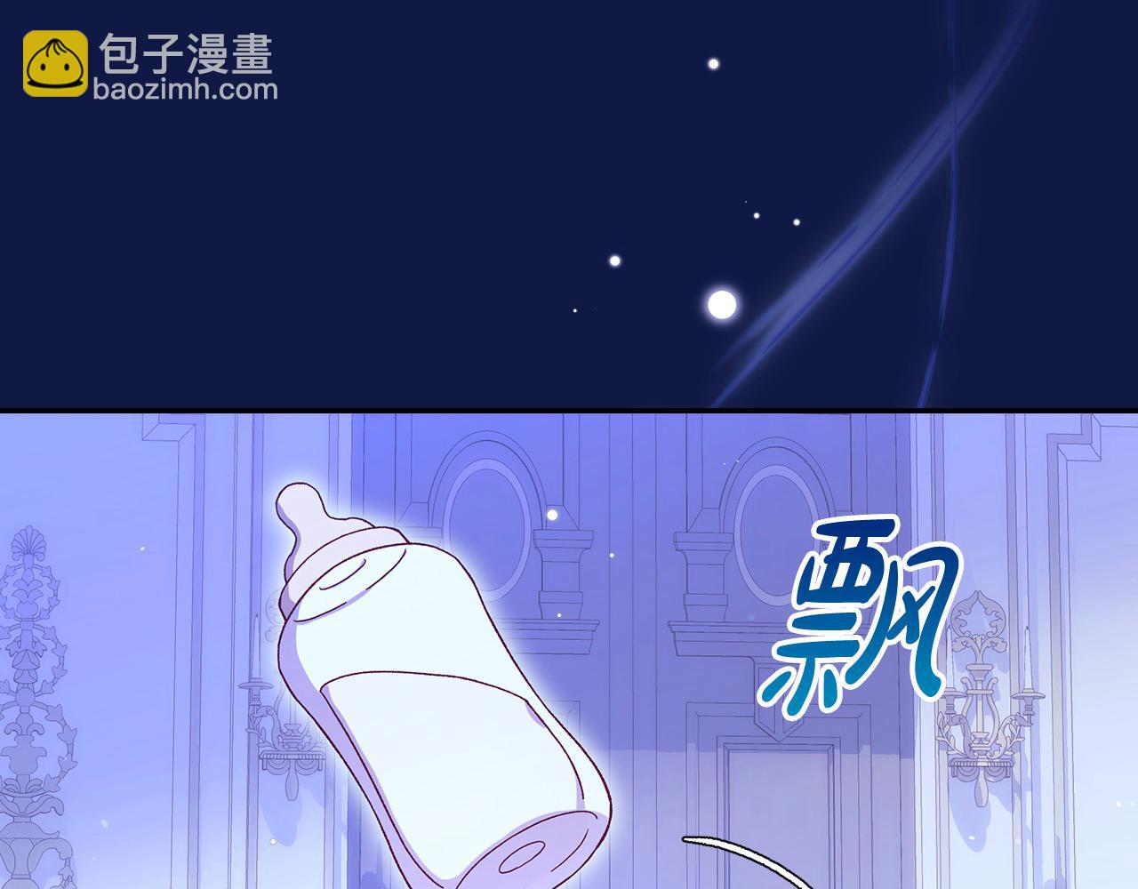 第110话 争吵25
