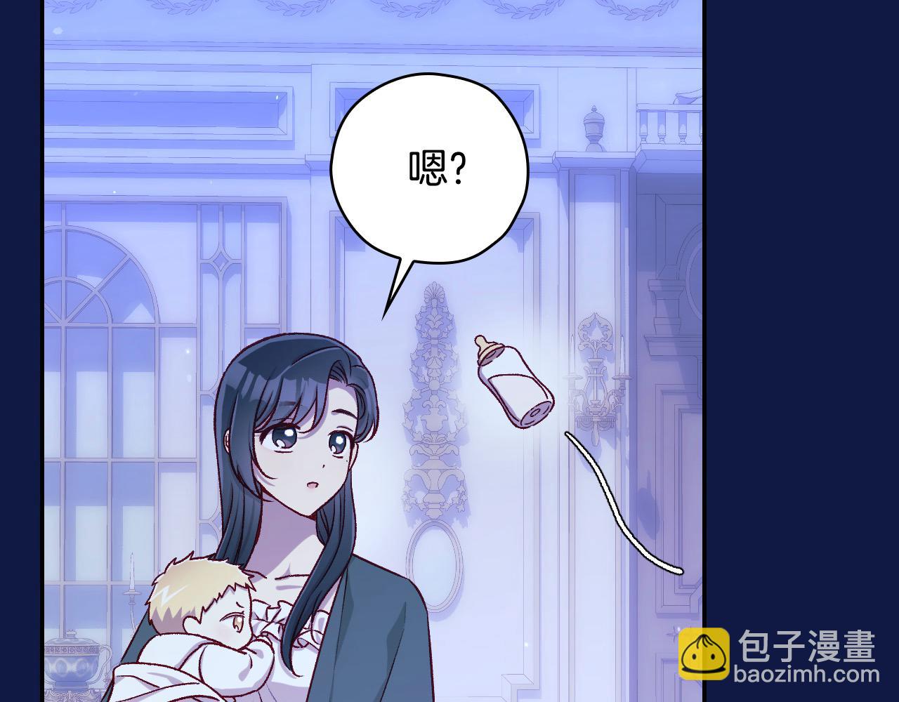 第110话 争吵27