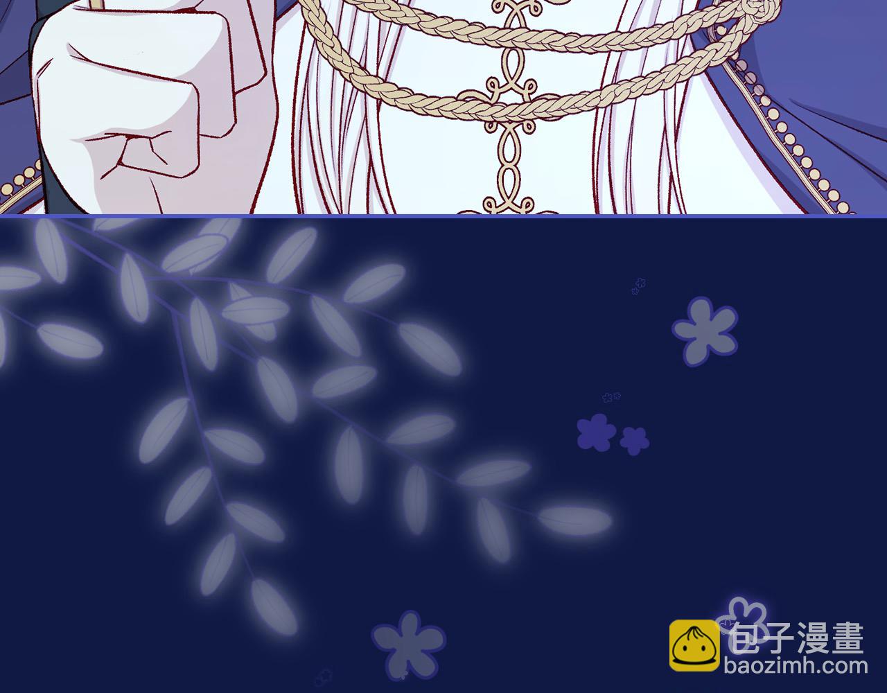 第110话 争吵31