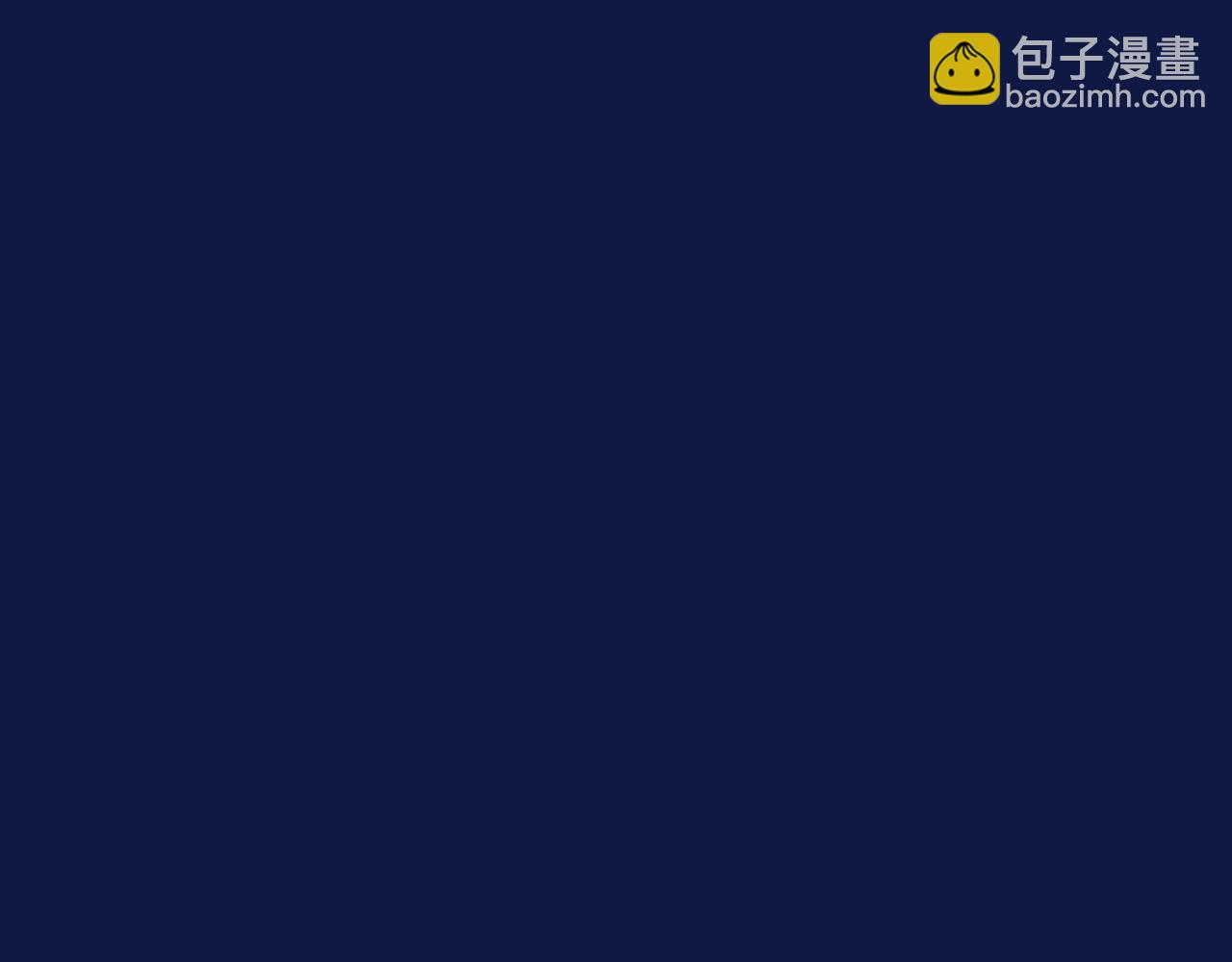 第110话 争吵35