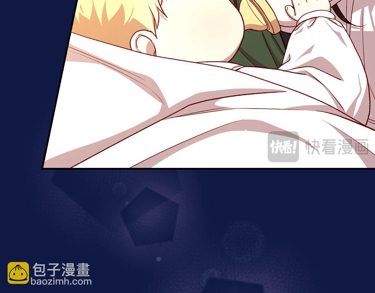 第110话 争吵39