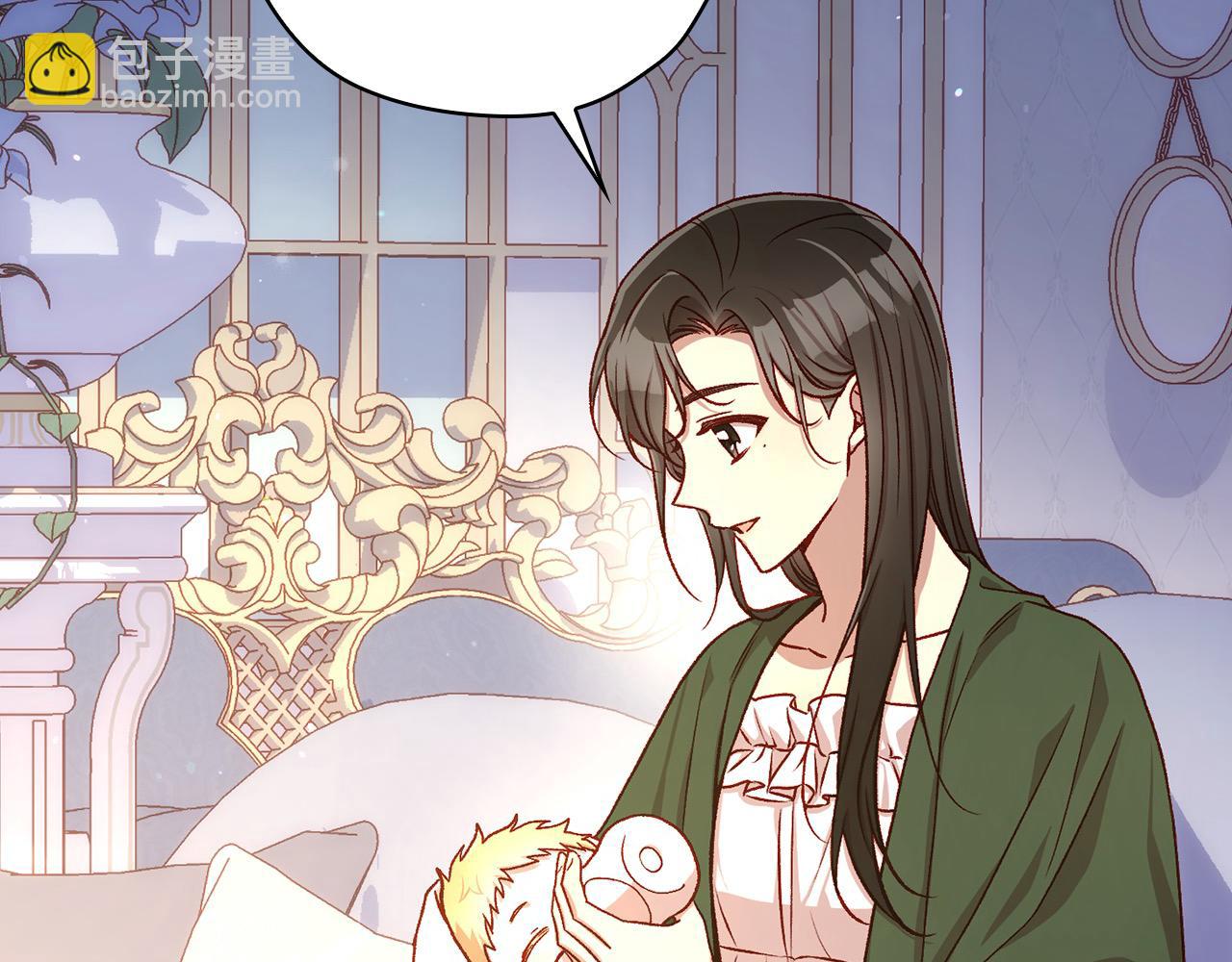 第110话 争吵68