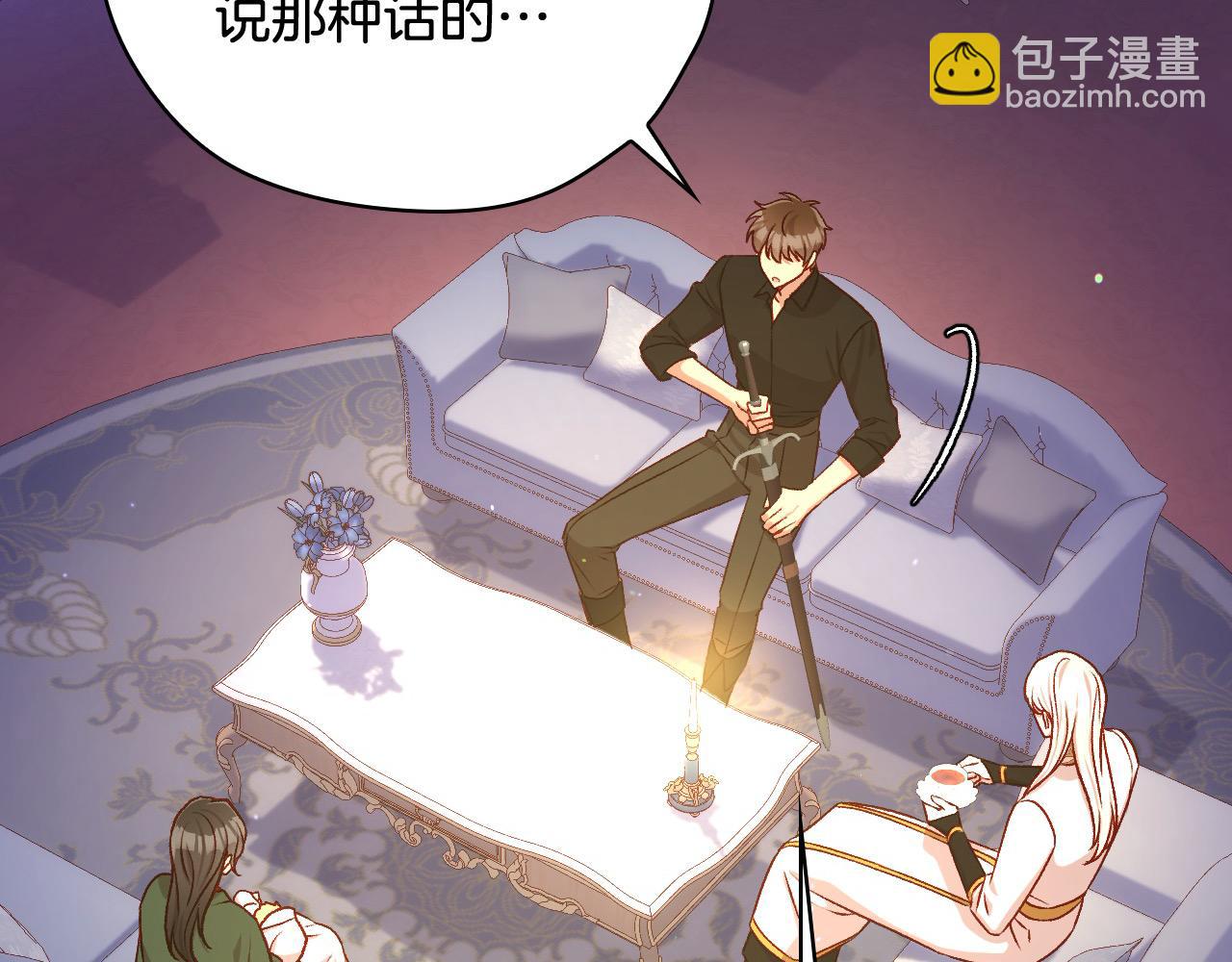 第110话 争吵81