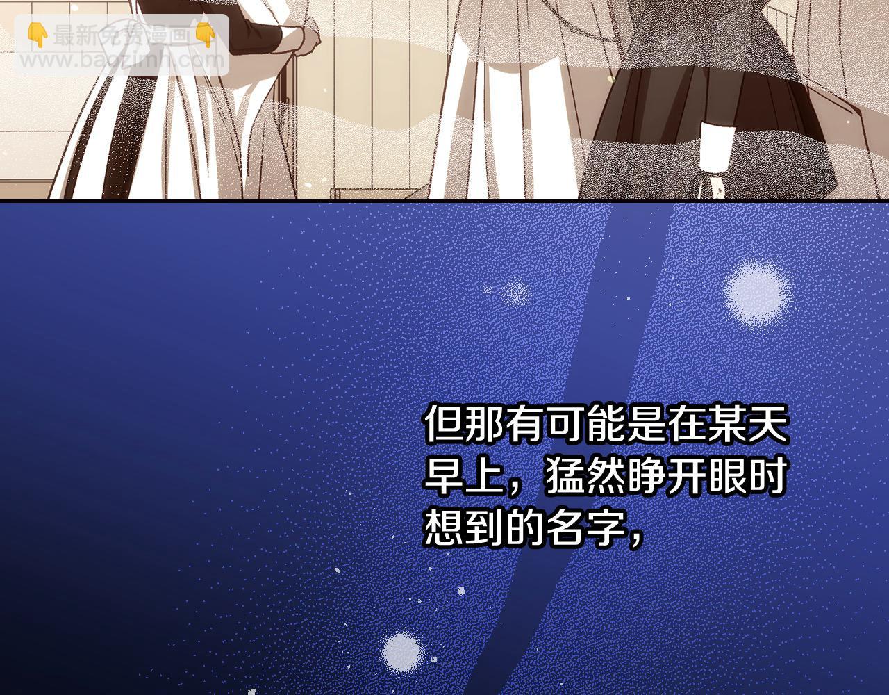 第110话 争吵96