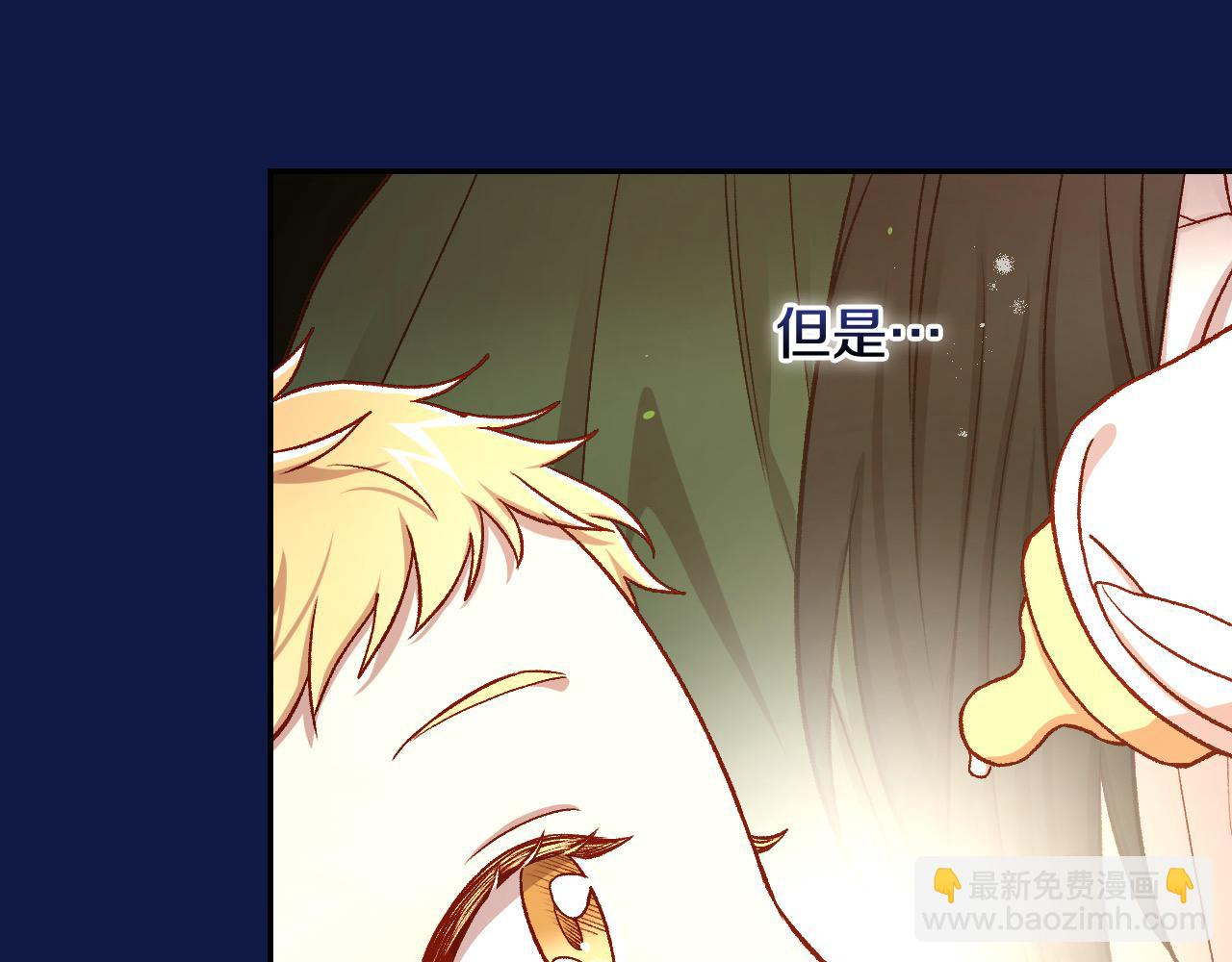 第110话 争吵98
