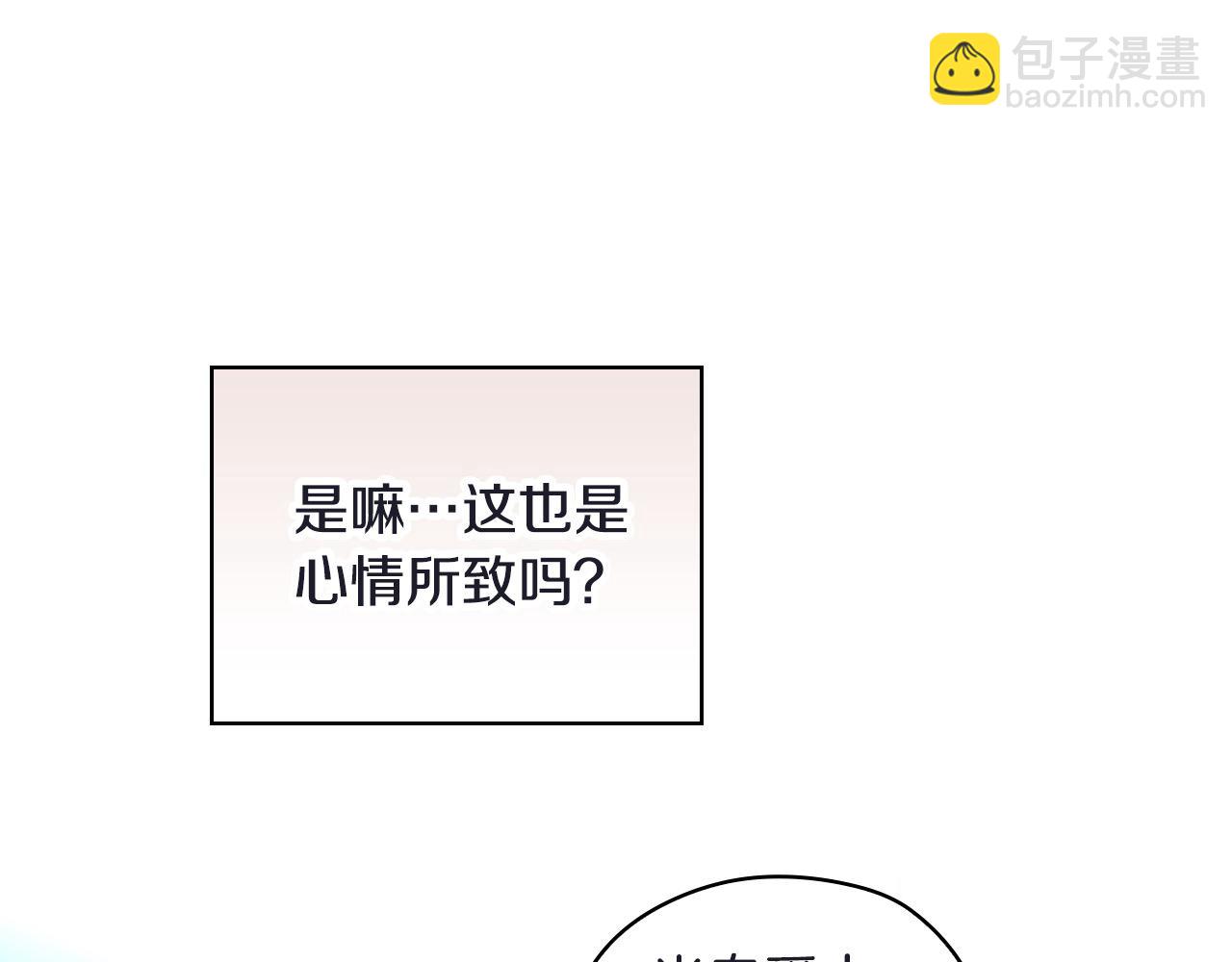 第111话 回王妃宫113