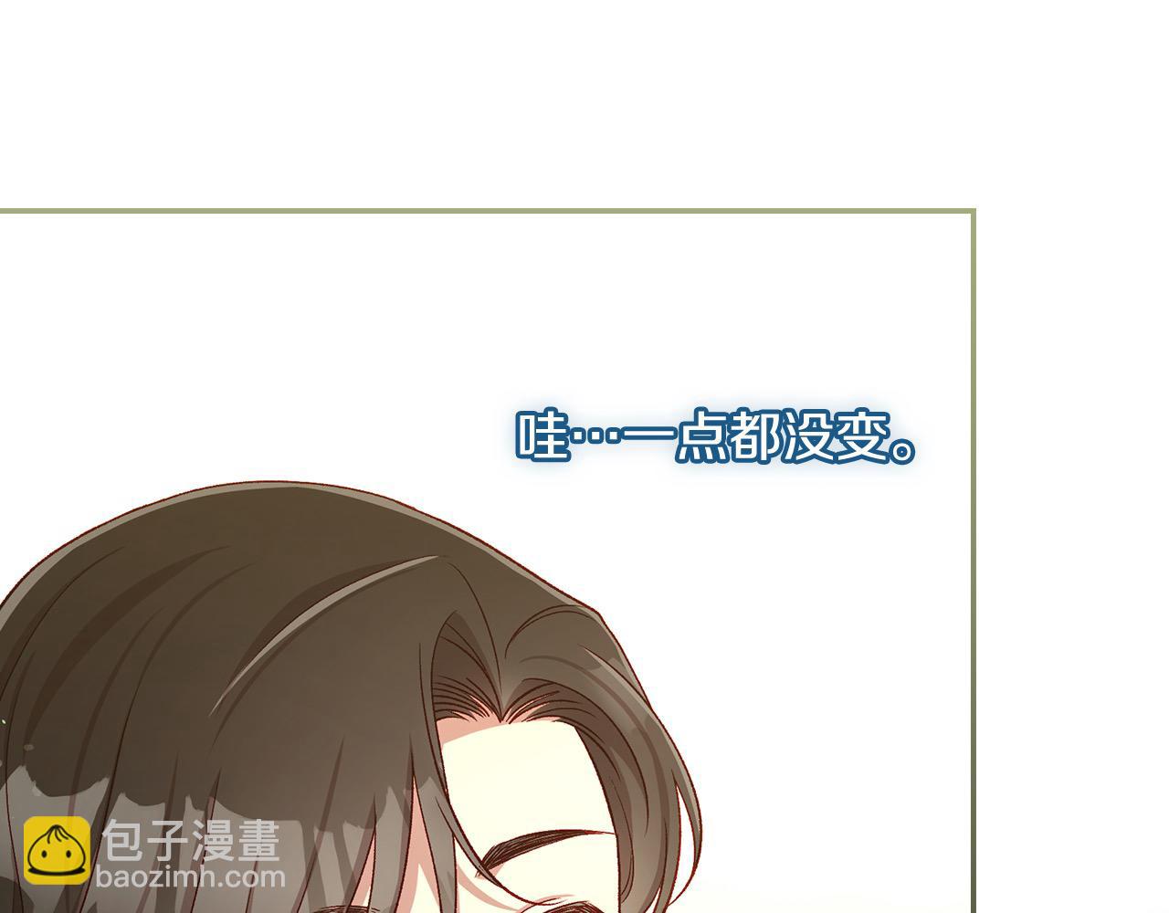 第111话 回王妃宫123